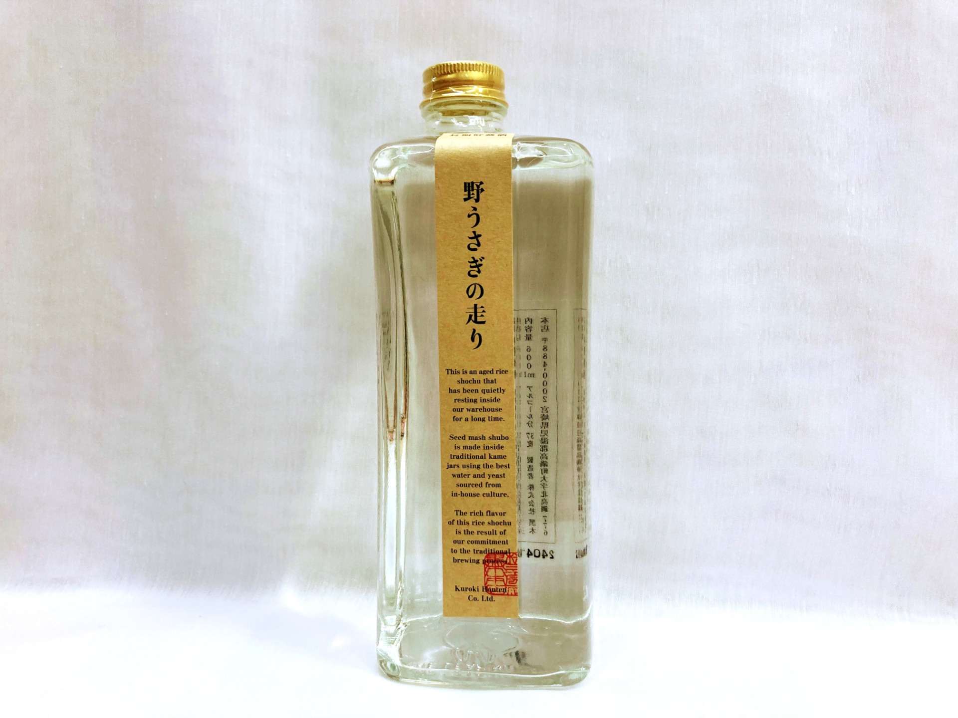 米焼酎】野うさぎの走り 600ml | 商品紹介 | 香川県高松市の酒屋なら酒 
