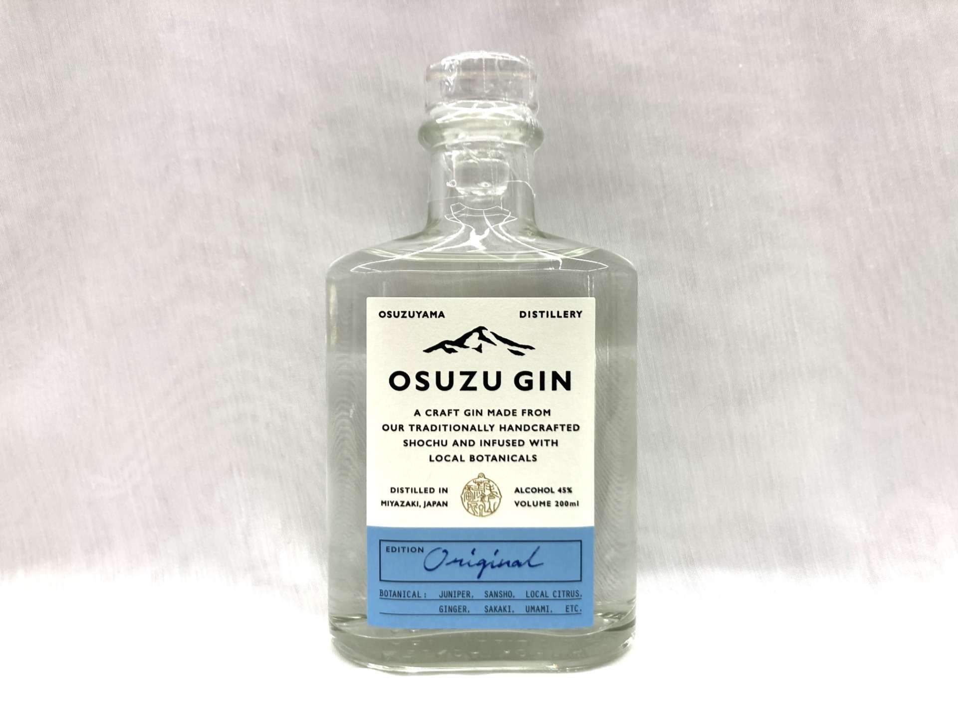 ★【希少】【終売】 スピリット オブ ヴェン ジン 2本 GIN スピリッツ スピリッツ】OSUZU GIN （尾鈴ジン） 200ml | 商品紹介 | 香川県高松市