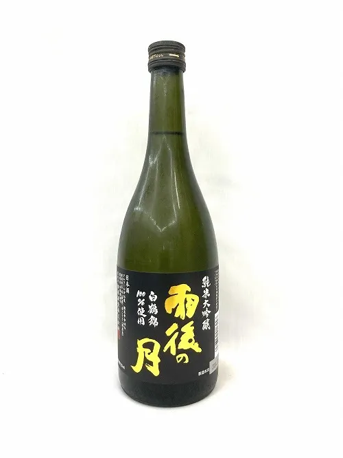 【日本酒】雨後の月 白鶴錦 純米大吟醸 720ml