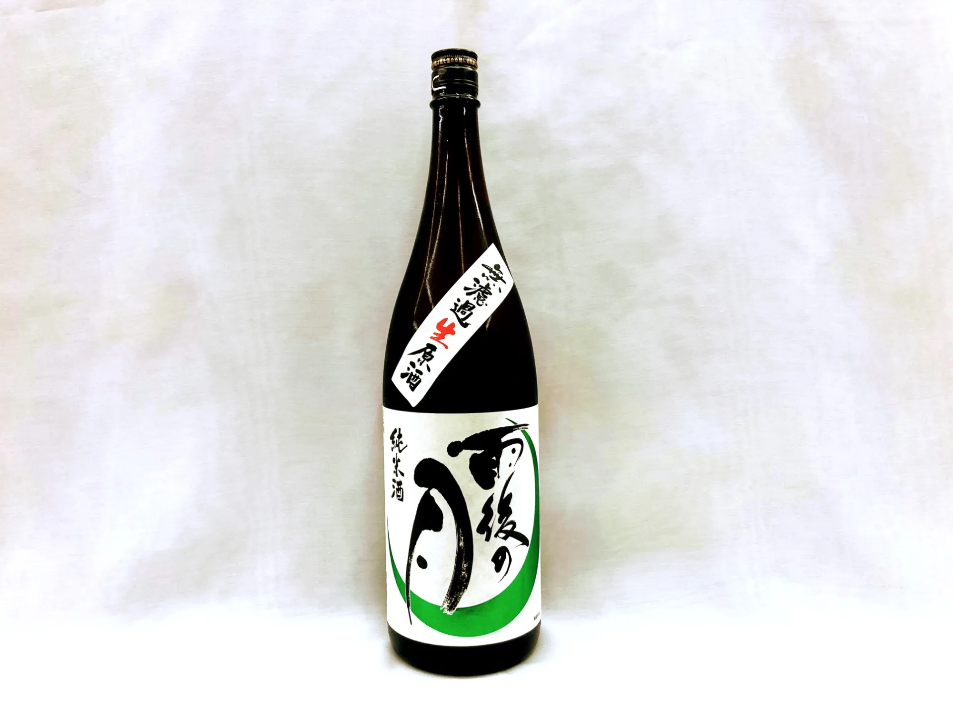 【日本酒】雨後の月  辛口　純米　生原酒　1800ml