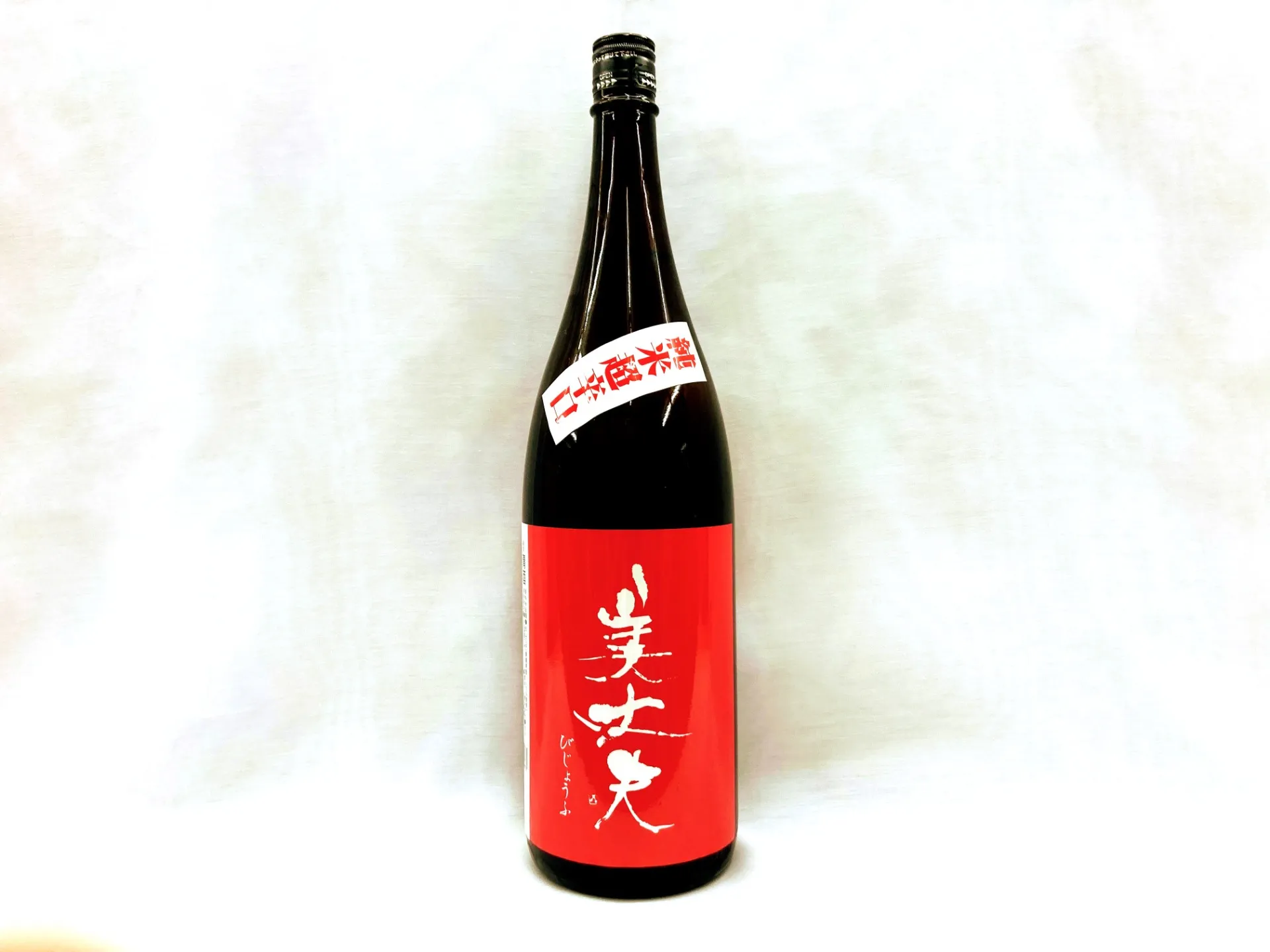 【日本酒】美丈夫　純米酒　超辛口　1.8L