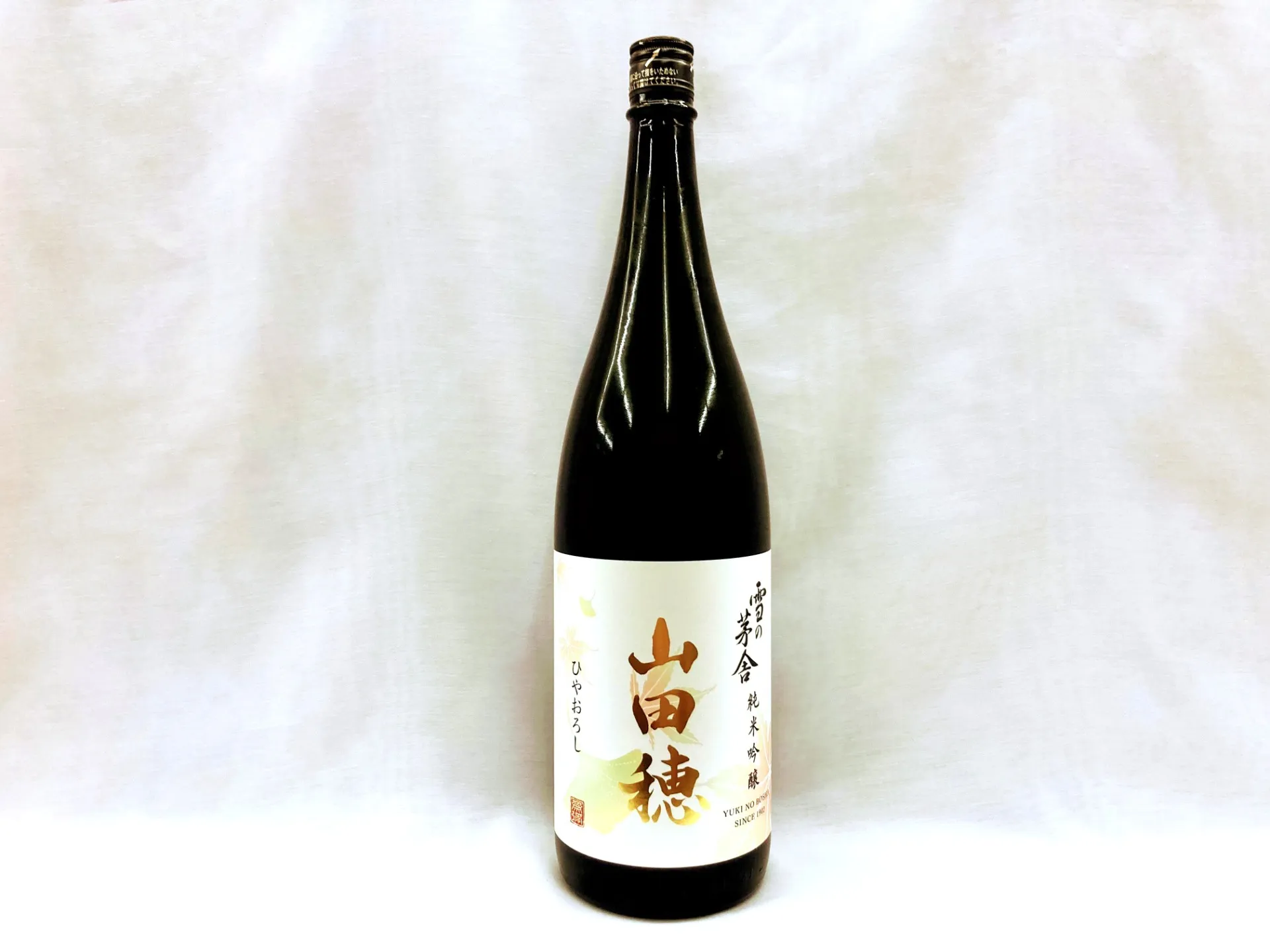 【日本酒】雪の茅舎  純米吟醸　山田穂　ひやおろし　1800ml