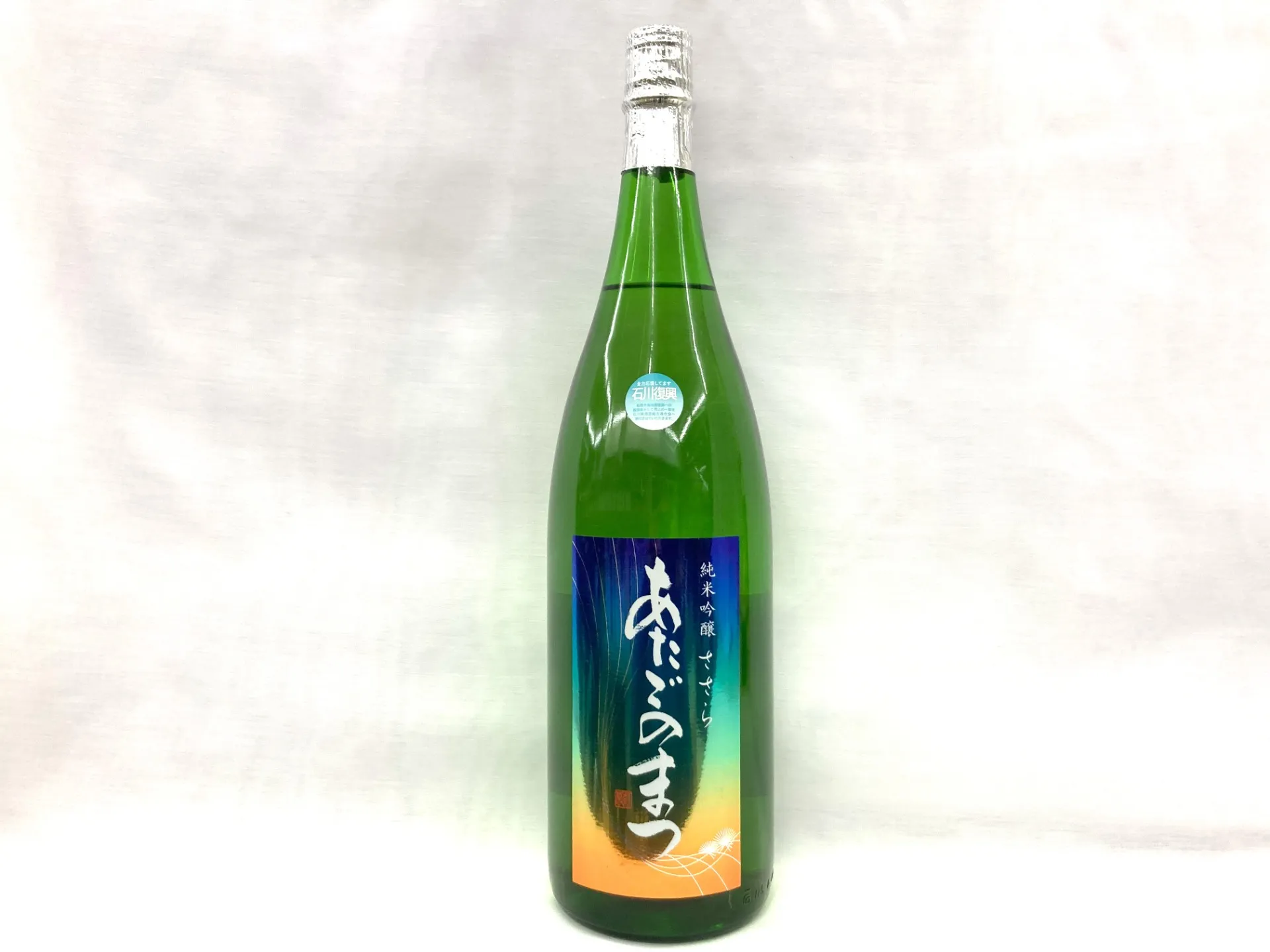 【日本酒】あたごのまつ　純米吟醸　ささら　1800ml