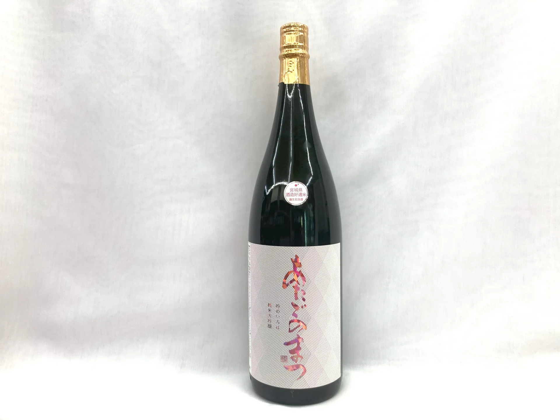 【日本酒】あたごのまつ　純米大吟醸　吟のいろは　1800ml