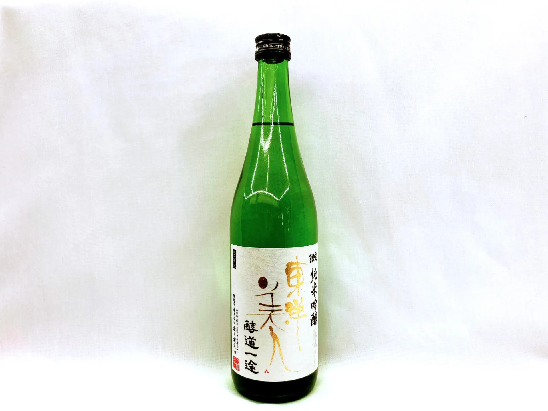 【日本酒】東洋美人　醇道一途　純米吟醸　生酒  720ml