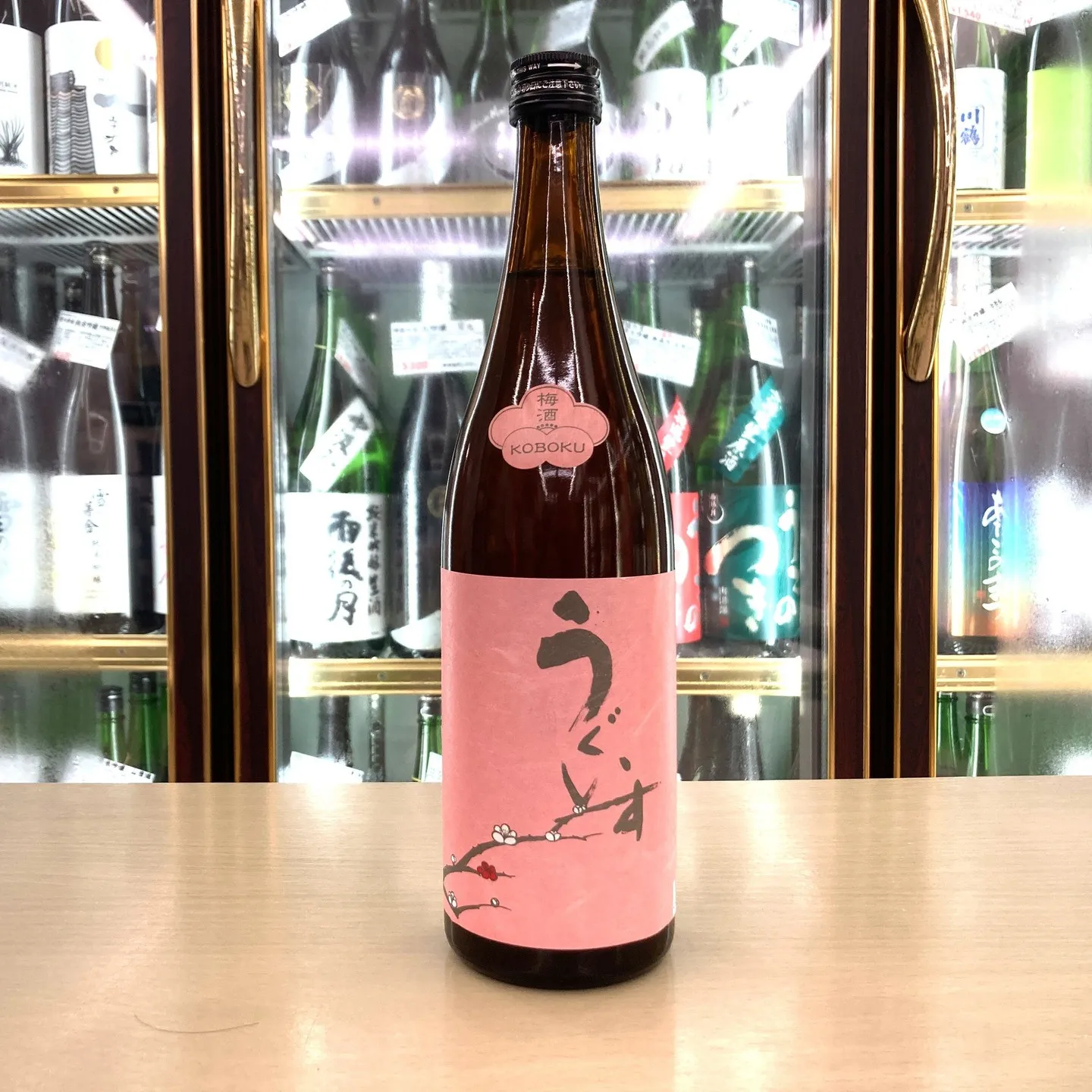 梅酒「うぐいすとまり KOBOKU 720ml」2,860円...