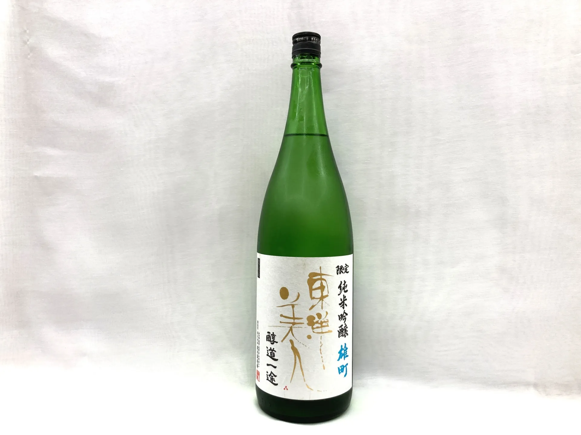 【日本酒】東洋美人　醇道一途　純米吟醸　雄町　　1800ml