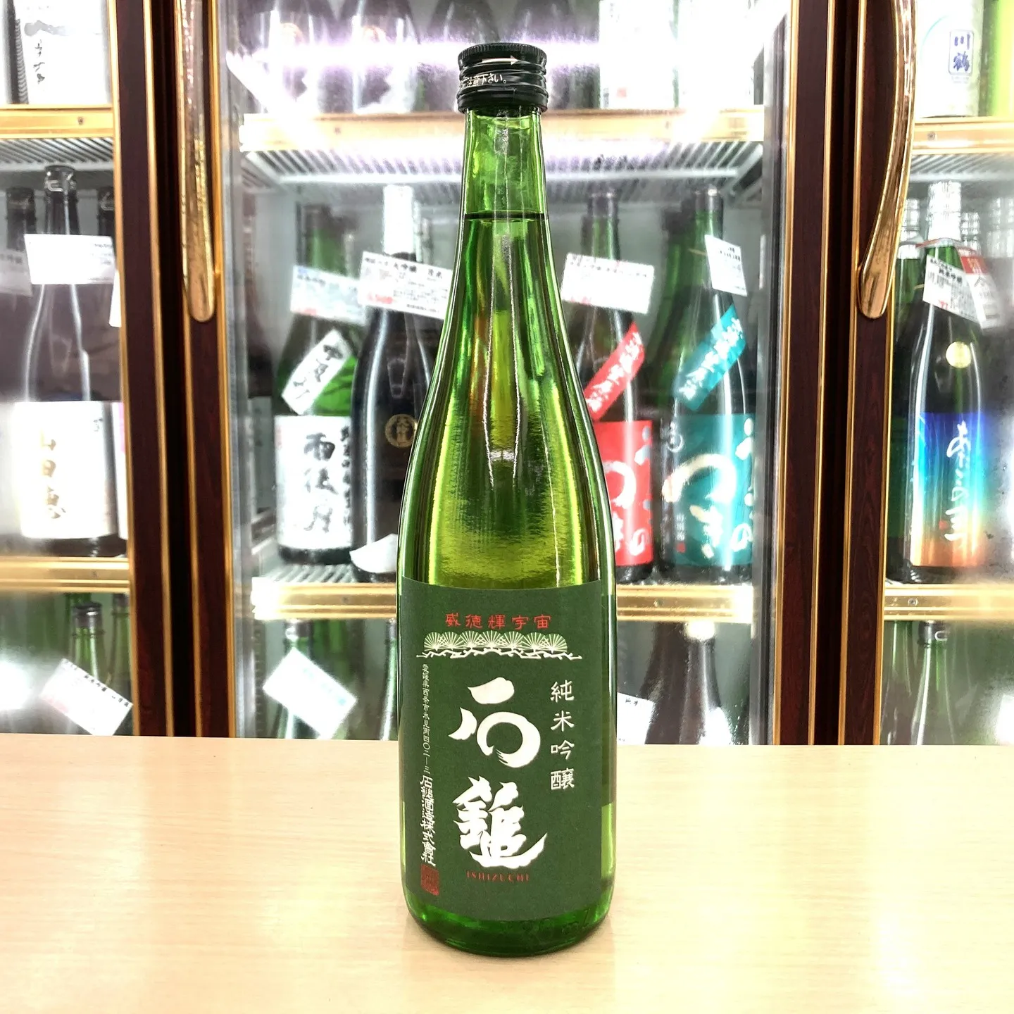 石鎚 純米吟醸 緑ラベル 720mlは、日本酒ファンにぜひお...