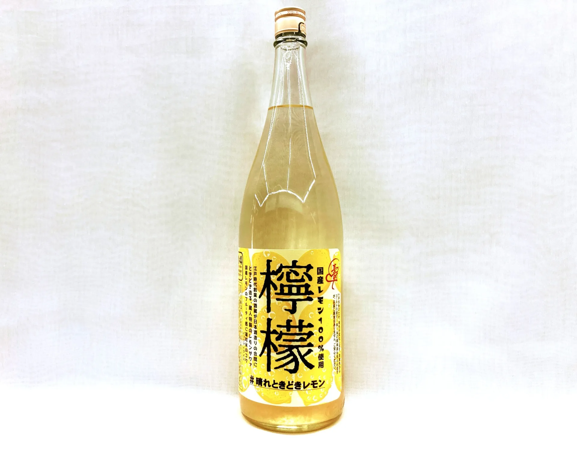 【果実酒】国産レモンサワァ 晴れときどきレモン 1800ml