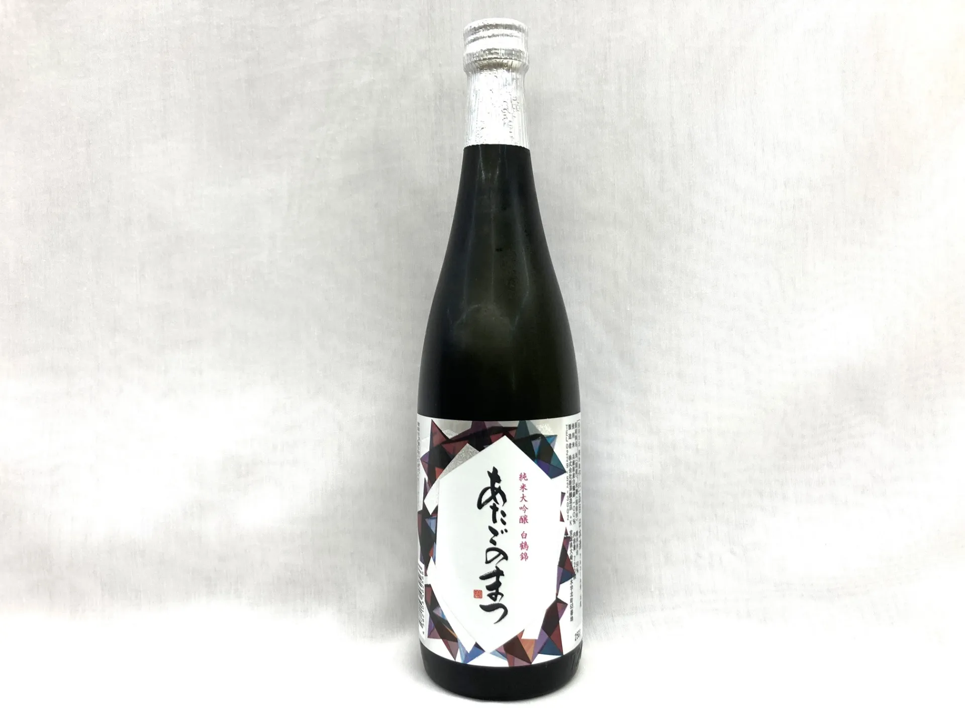 【日本酒】あたごのまつ   純米大吟醸　 白鶴錦　720ml