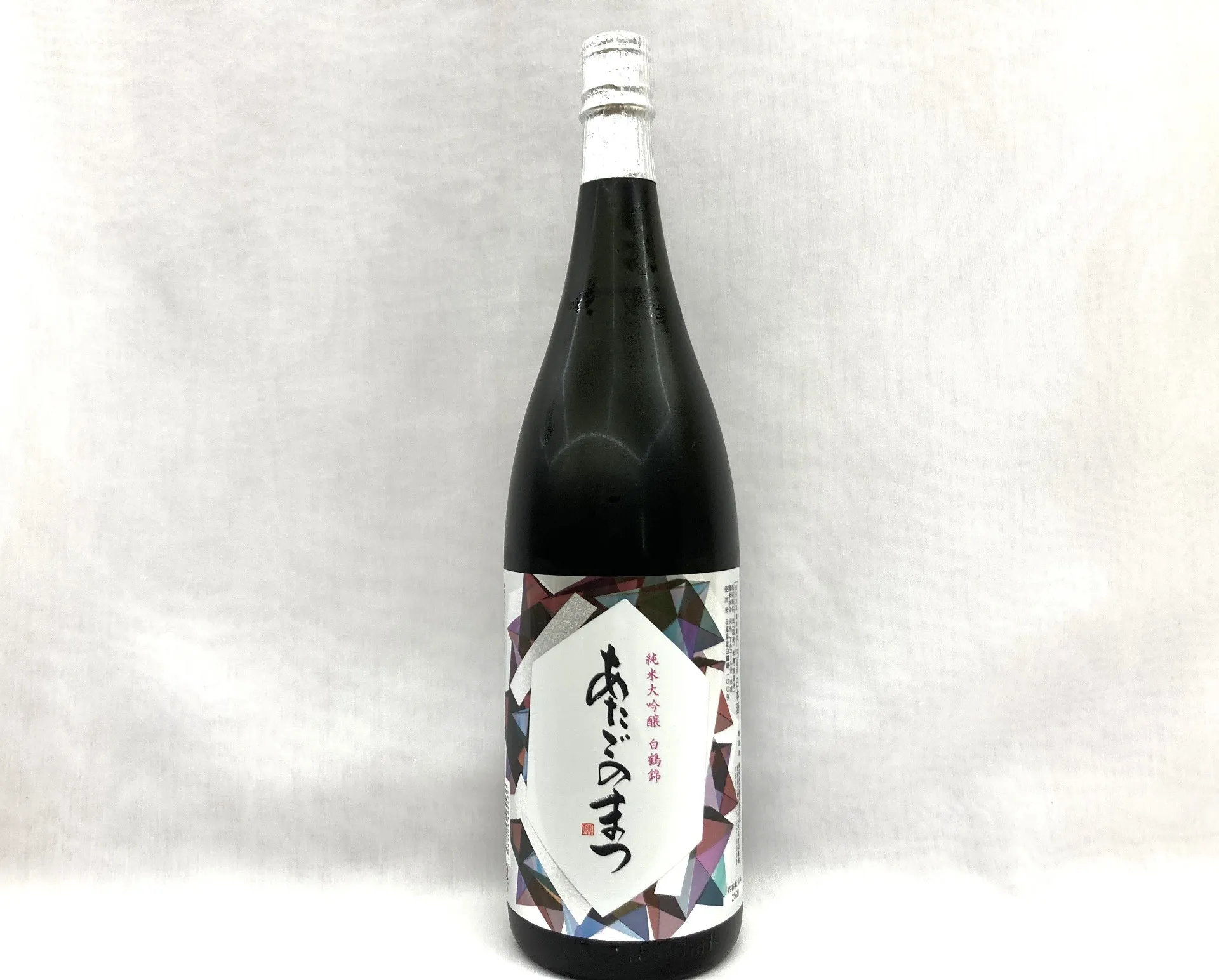 【日本酒】あたごのまつ   純米大吟醸　 白鶴錦　1800ml