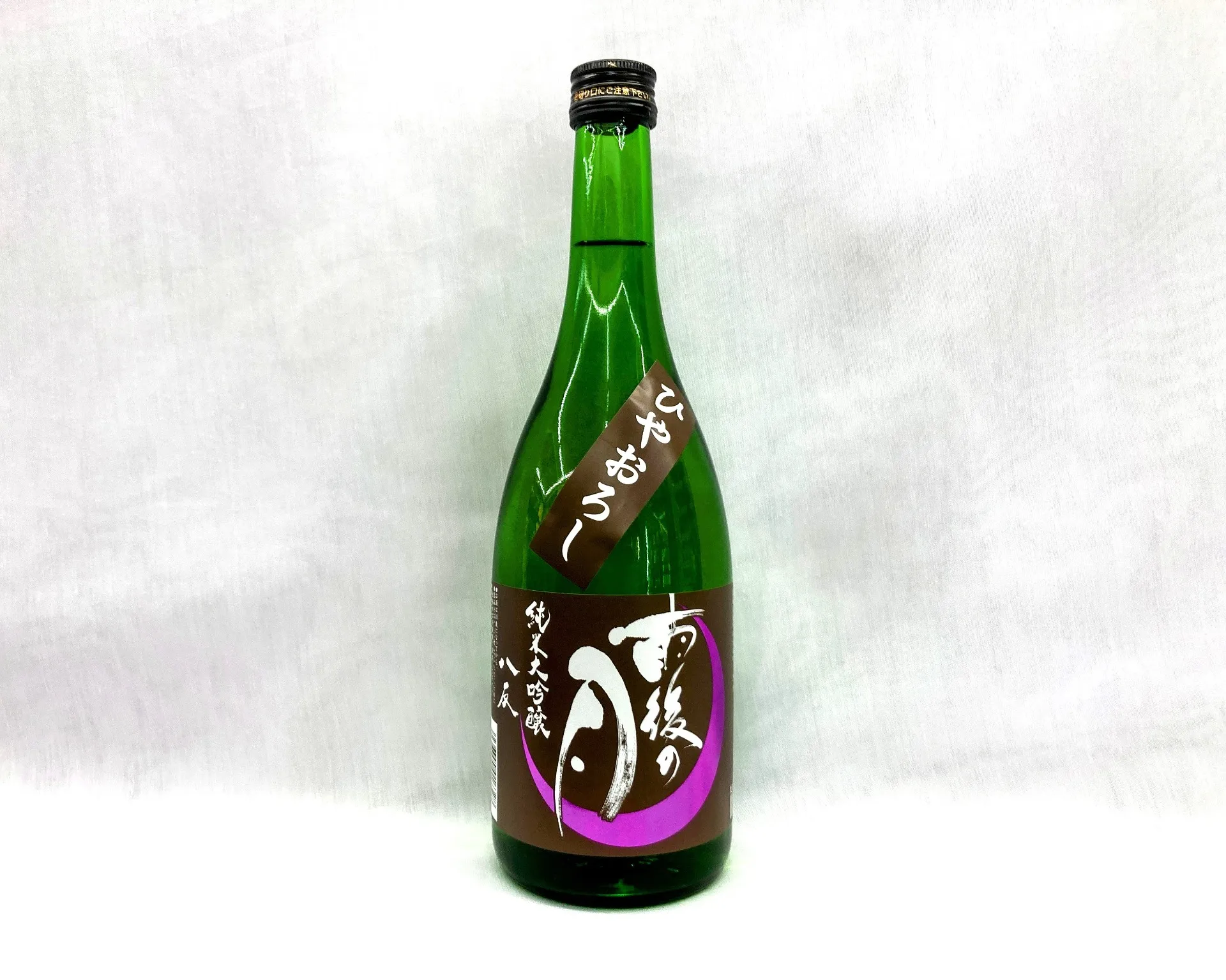 【日本酒】雨後の月　八反　ひやおろし　純米大吟醸　　720ml