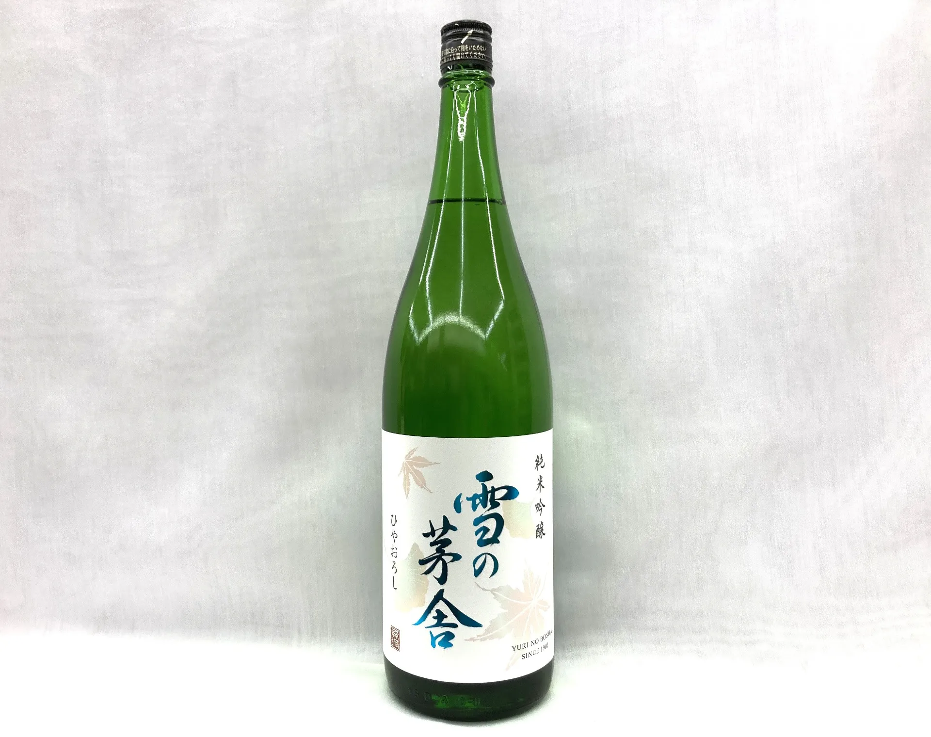 【日本酒】雪の茅舎  純米吟醸   ひやおろし　1800ml