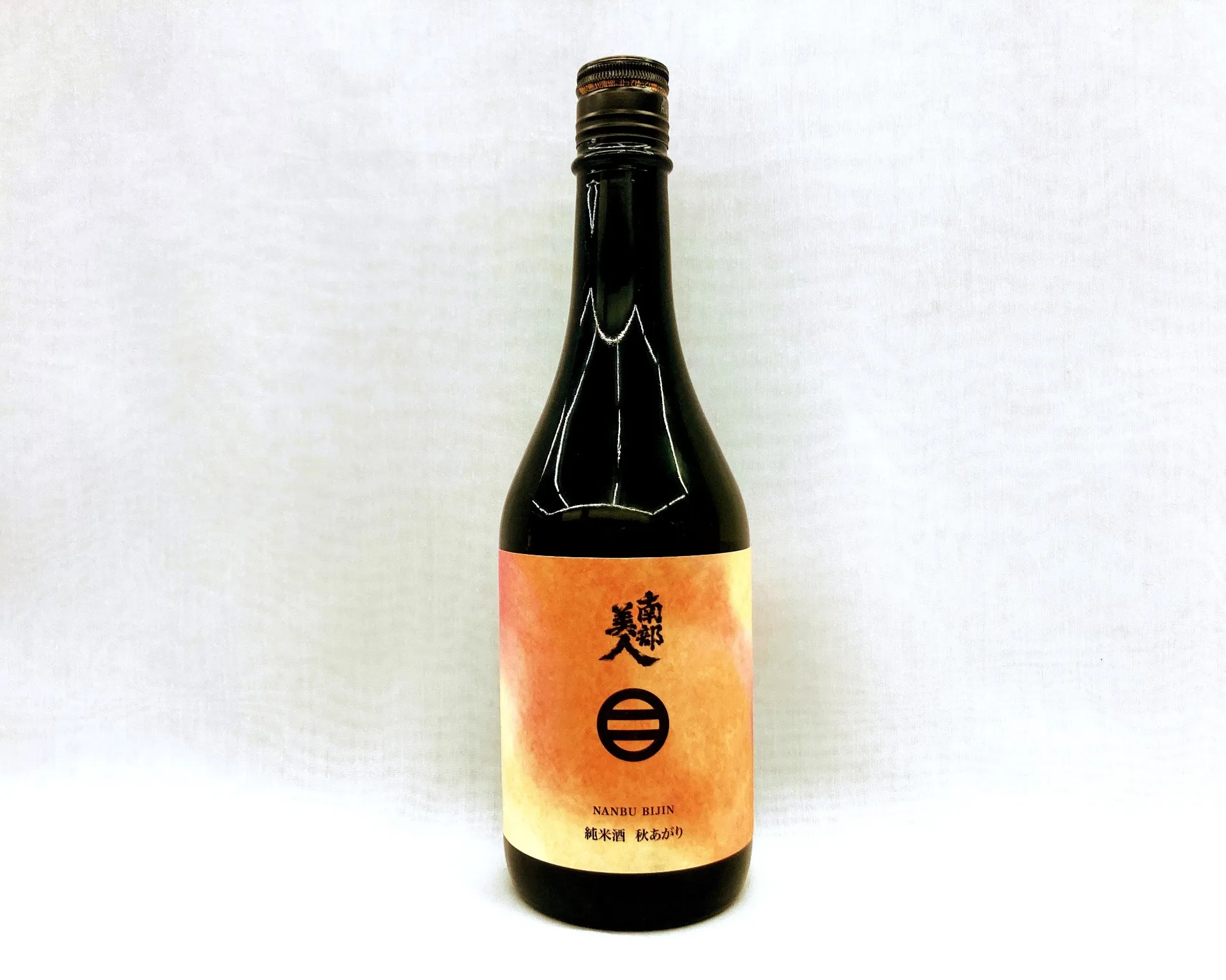 【日本酒】南部美人　純米酒　秋あがり　720ml