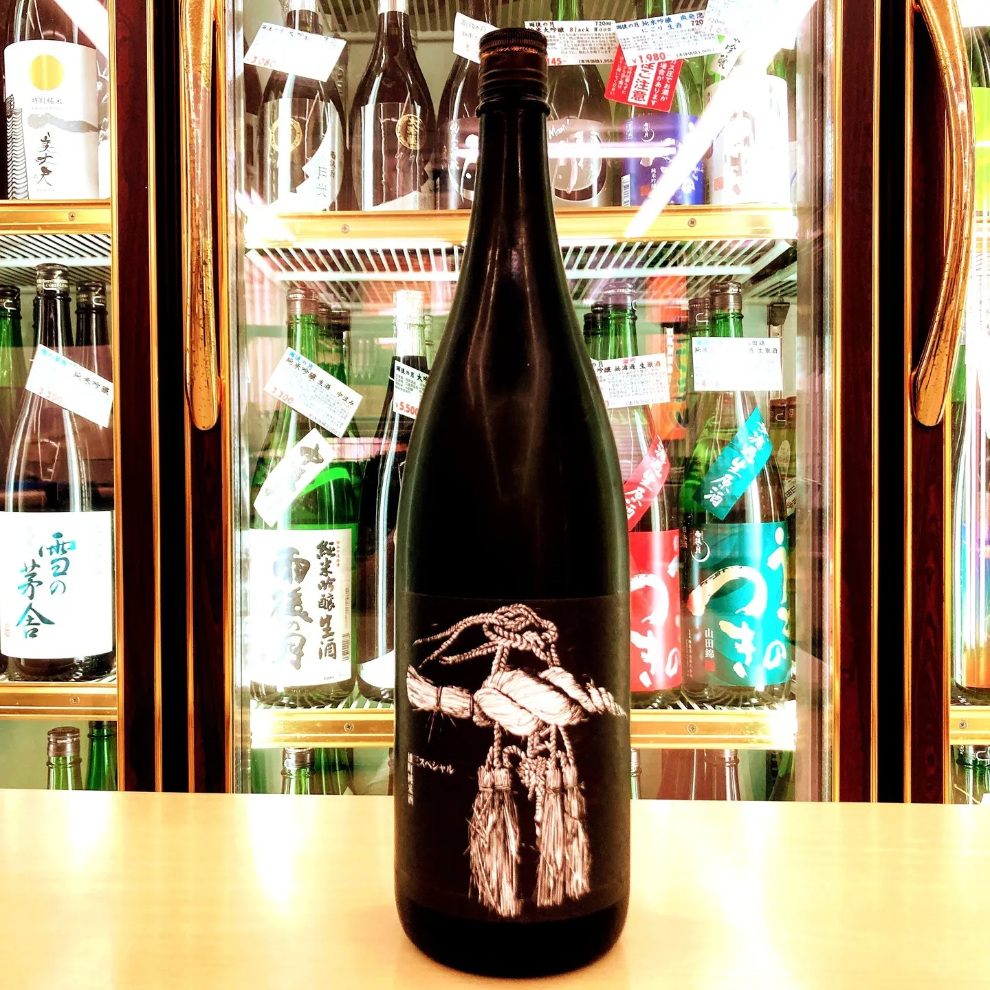 南部美人の「雄三スペシャル 雄町 純米酒」は、価格3,520...