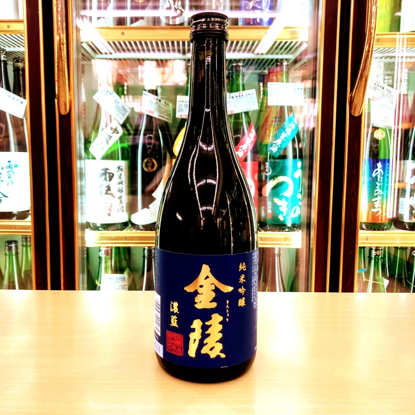 金陵 濃藍 純米吟醸 720mlは、日本酒愛好家の皆様にぜひ...