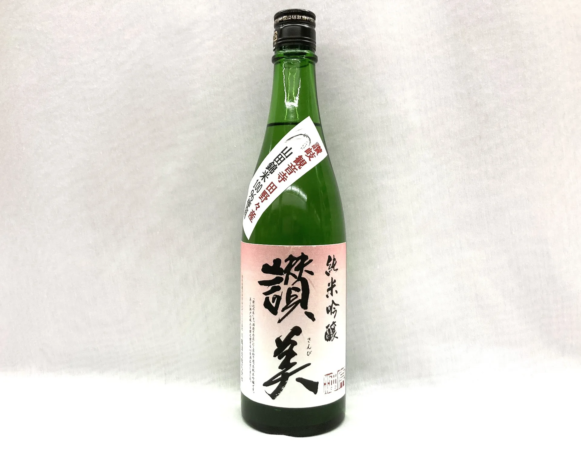 【日本酒】讃美　純米吟醸　原酒　720ml