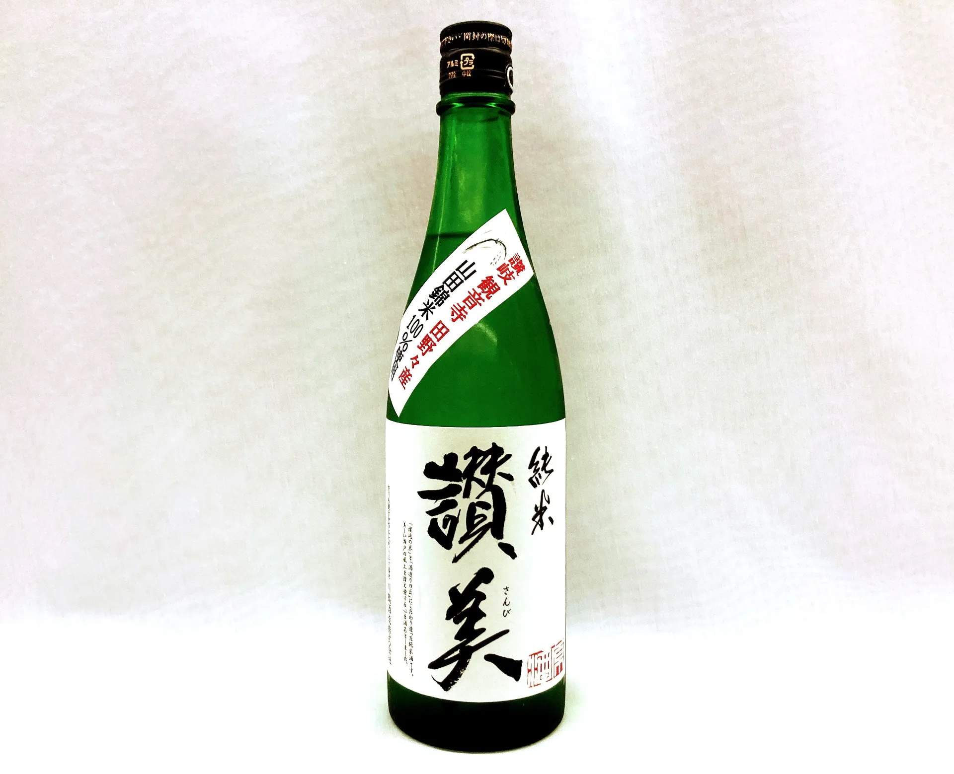 【日本酒】讃美　純米　原酒　720ml