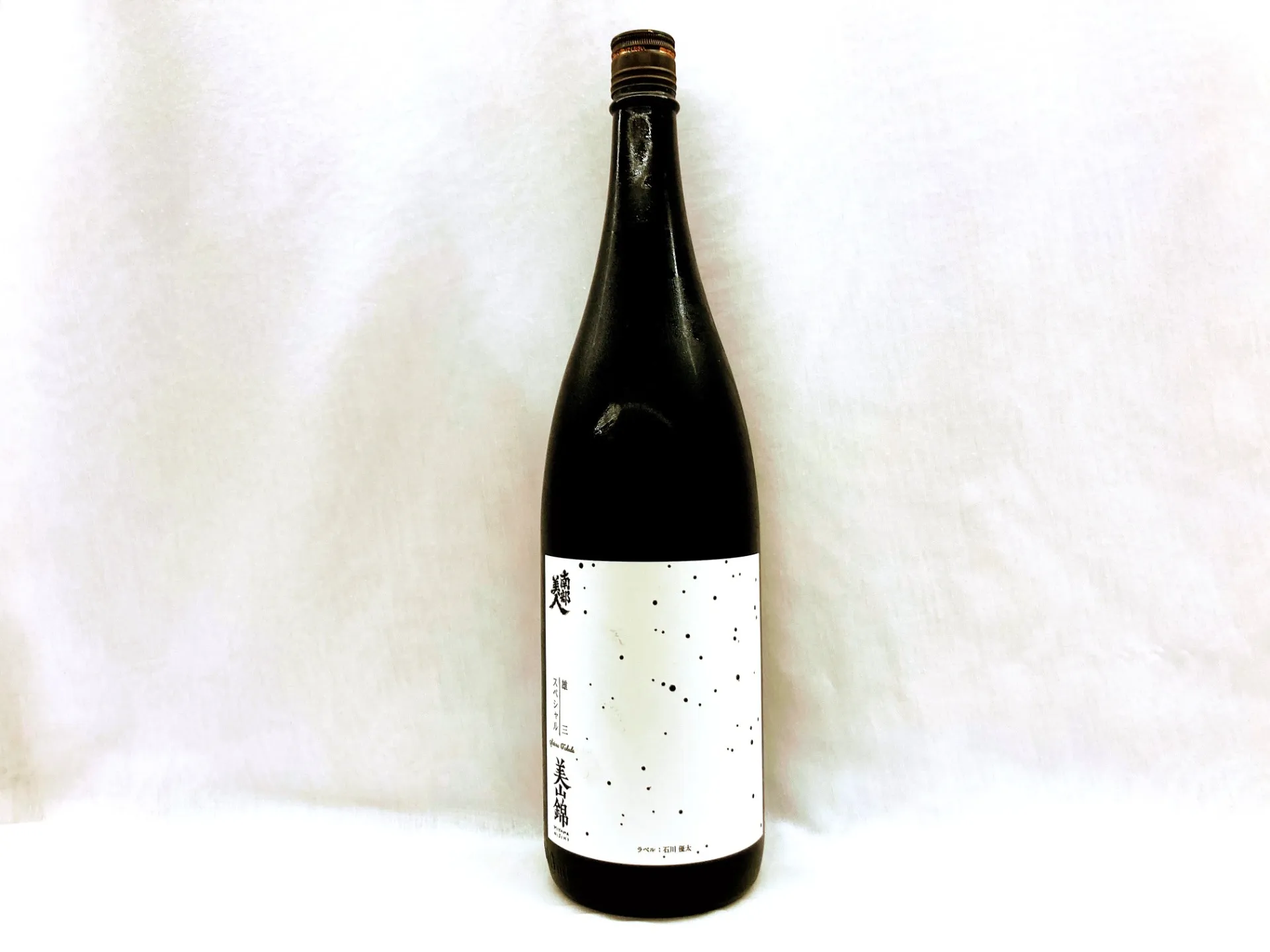 【日本酒】南部美人 美山錦 純米酒 雄三スペシャル 1800ml