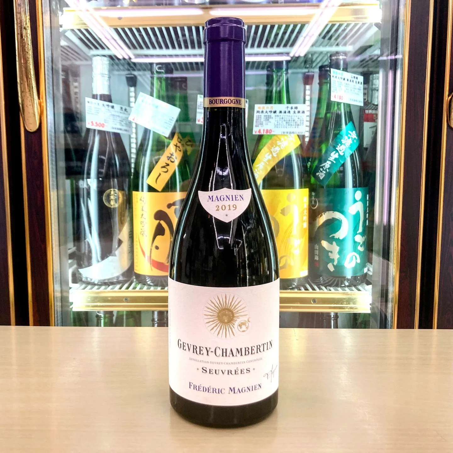 フレデリック・マニャンの「ジュヴレ・シャンベルタン スーヴレ...