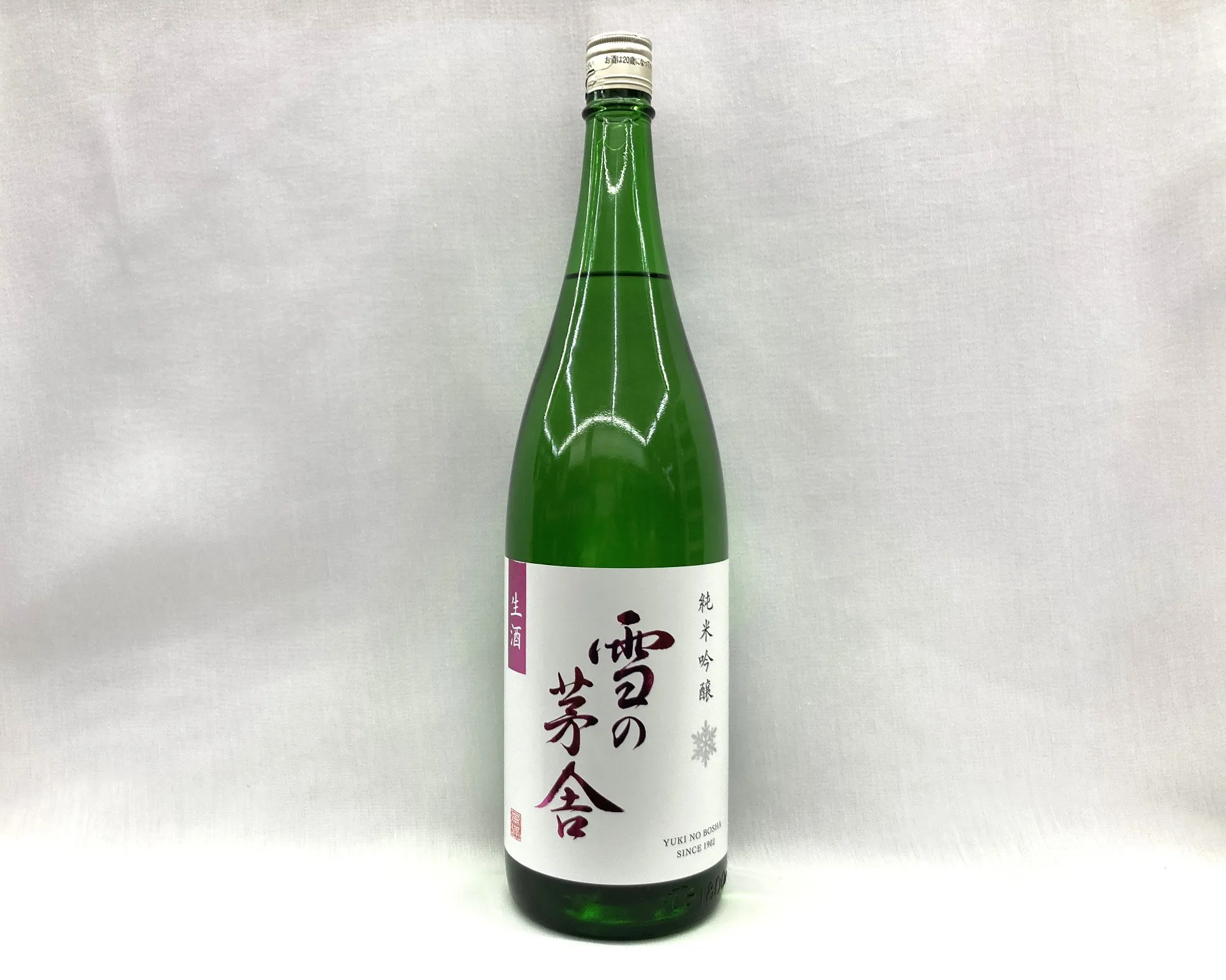 【日本酒】雪の茅舎 純米吟醸 生酒 1800ml