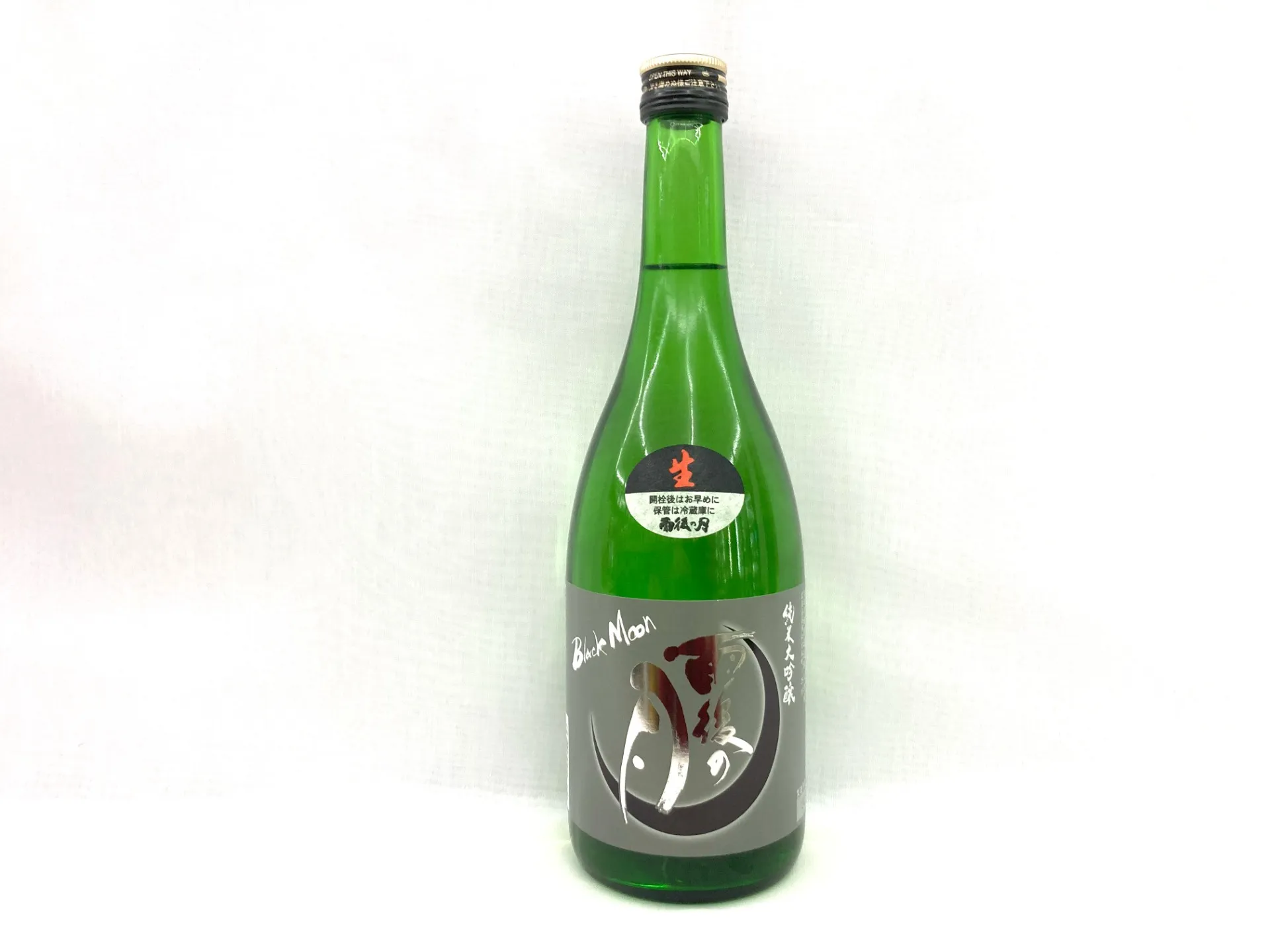【日本酒】雨後の月  純米大吟醸  Black Moon　生酒　720ml