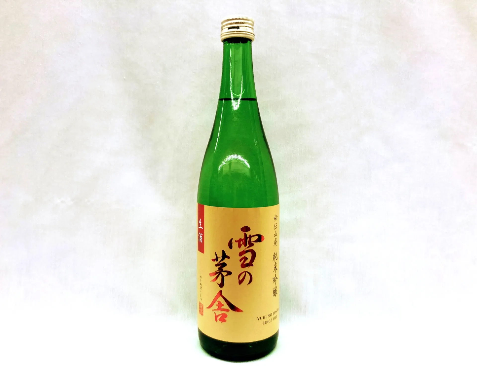 【日本酒】雪の茅舎  秘伝山廃　山廃  純米吟醸　生酒　720ml