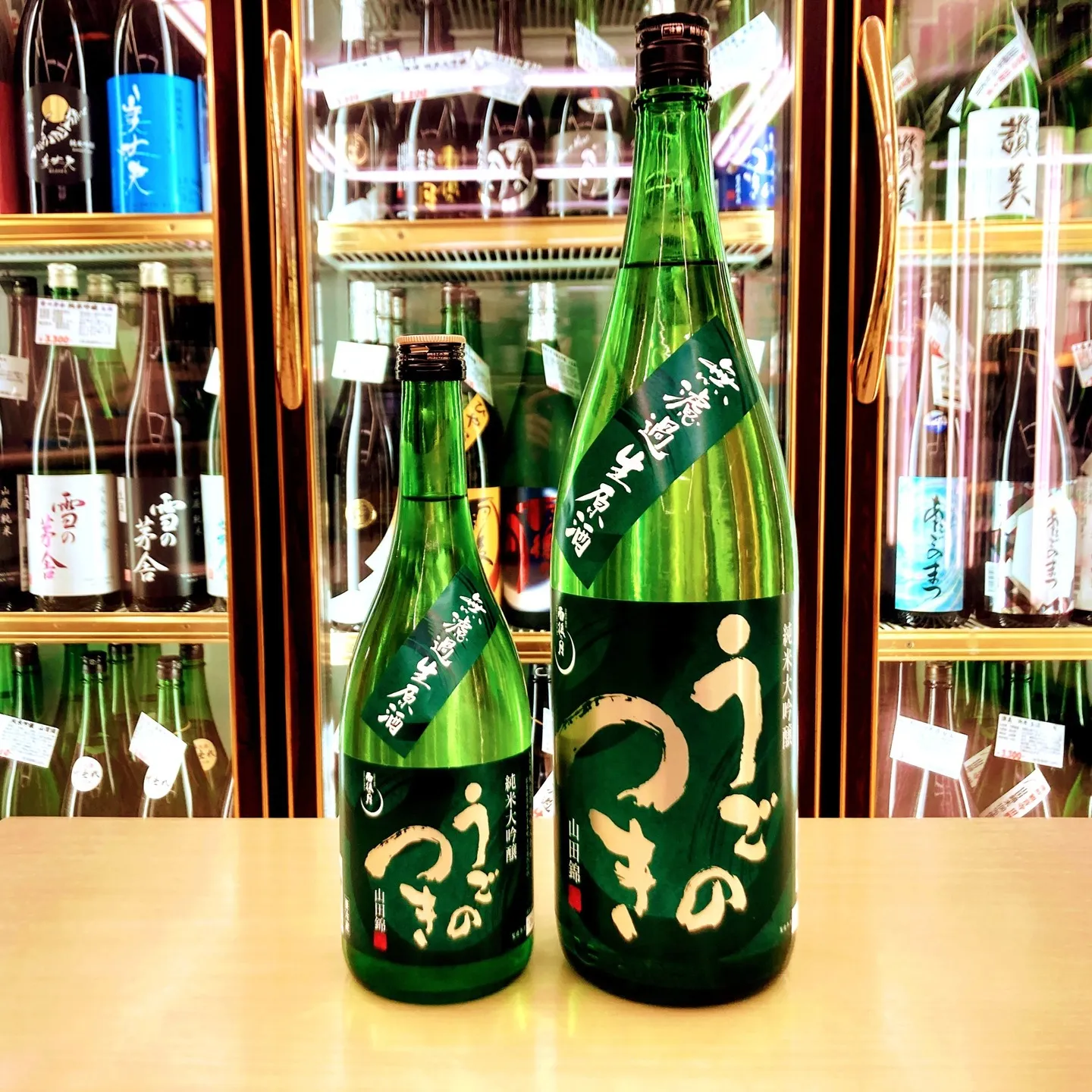 雨後の月 純米大吟醸 山田錦 無濾過 生原酒は、日本酒愛好家...