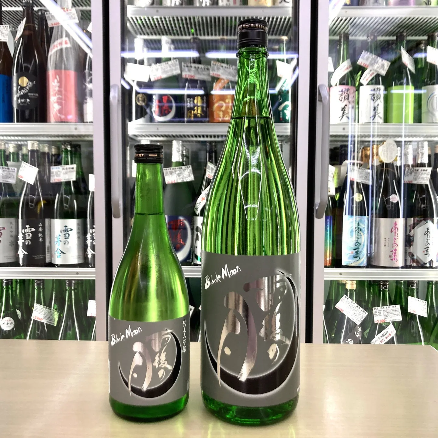 「雨後の月 純米大吟醸 Black Moon」は、日本酒ファ...
