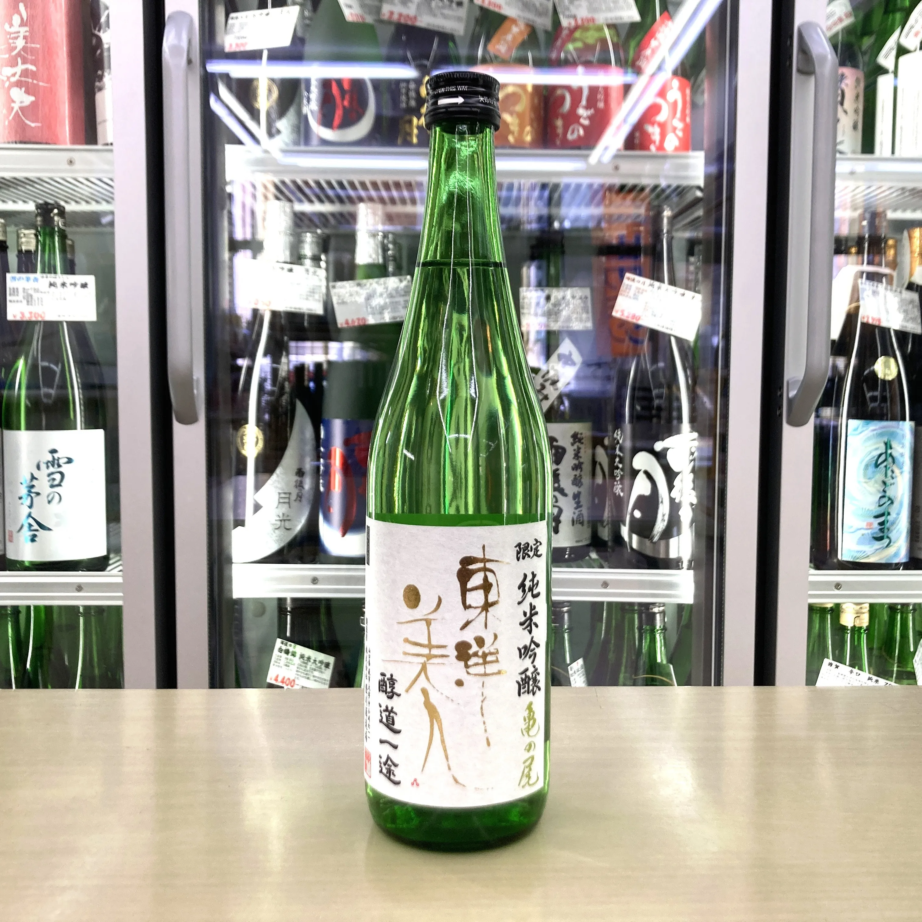 東洋美人 純米吟醸 亀の尾は、繊細ながらも印象的な味わいを持...