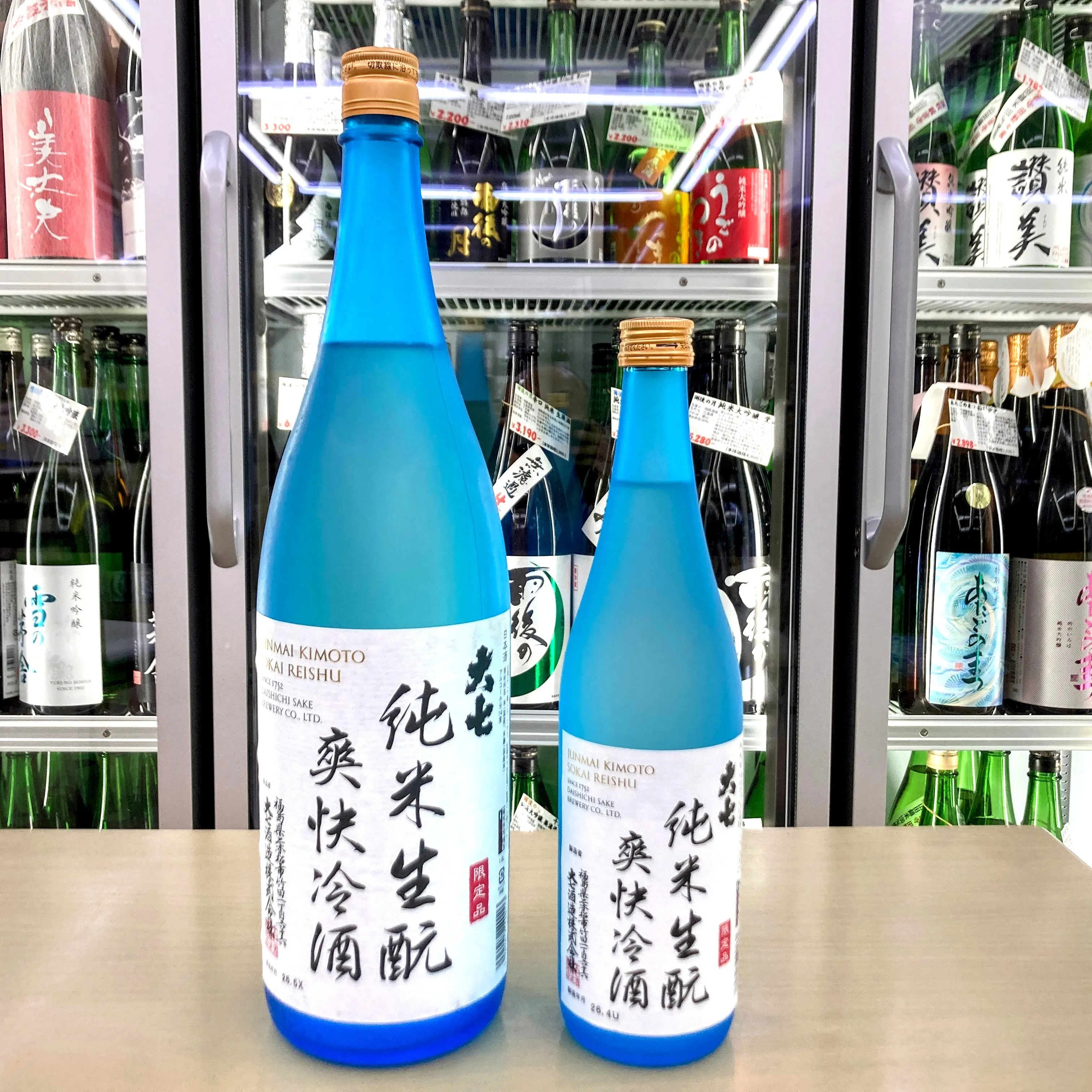新鮮な風味を堪能しませんか？🍶