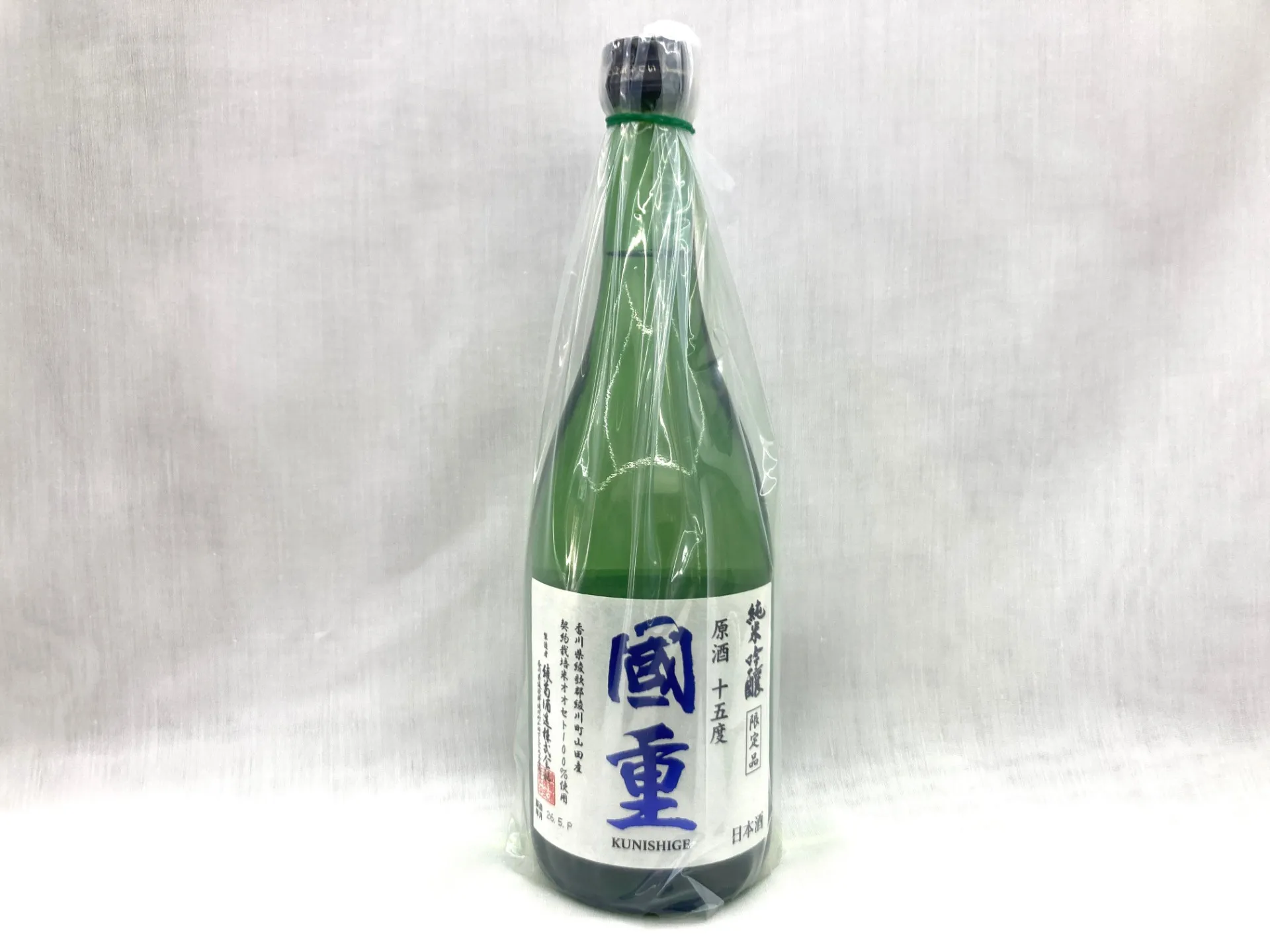 【日本酒】国重 純米吟醸 原酒15度 720ml
