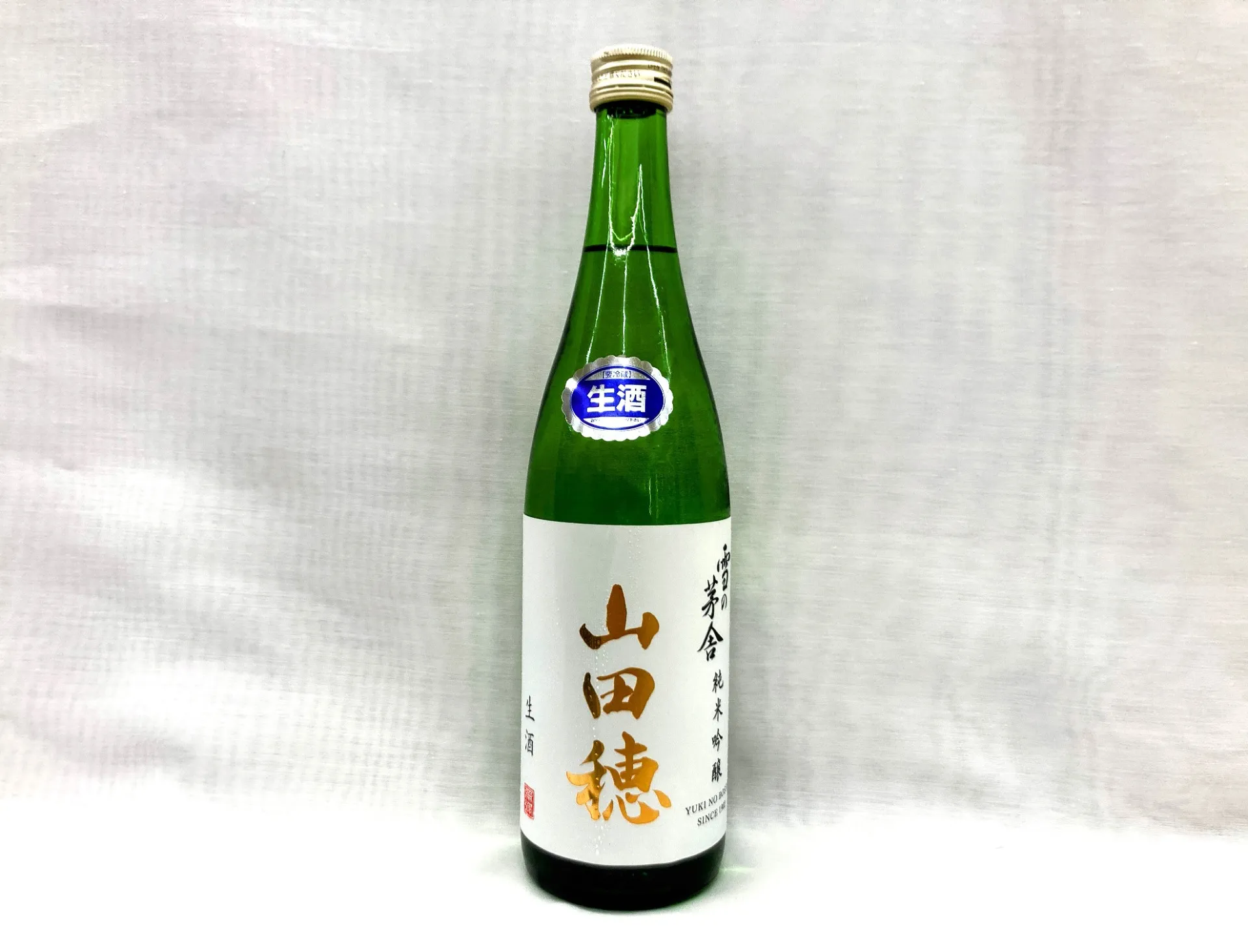 【日本酒】雪の茅舎  純米吟醸   山田穂　生酒　720ml