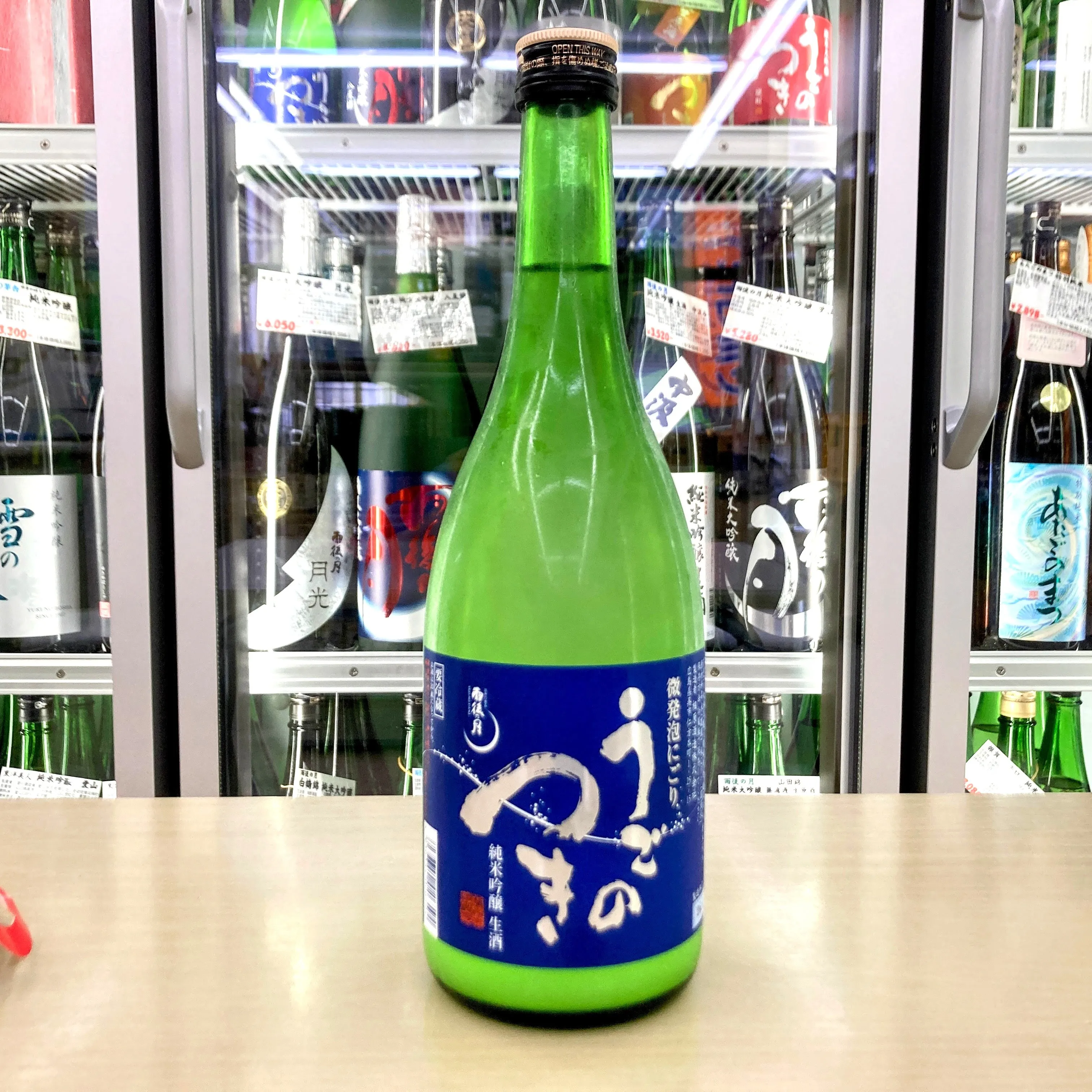 夏の風物詩、