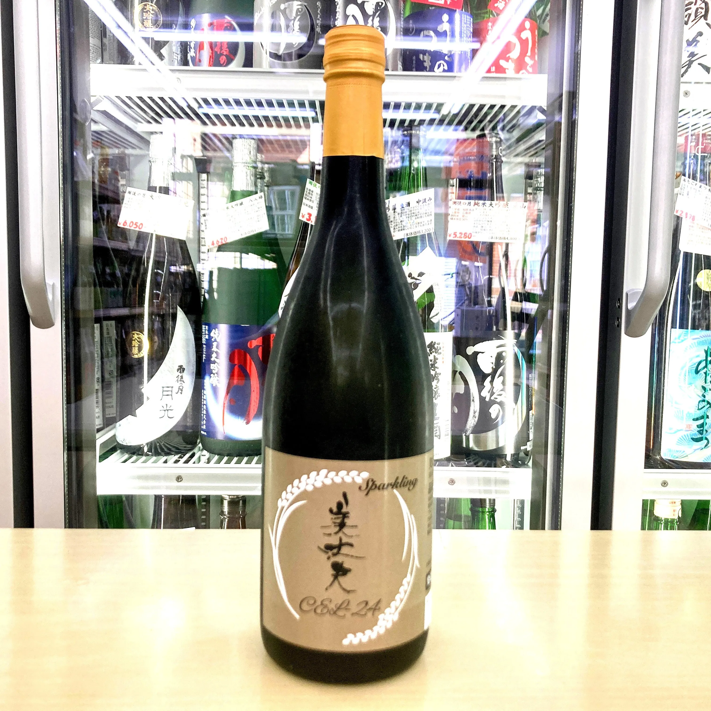 新入荷スパークリング酒のご案内です。