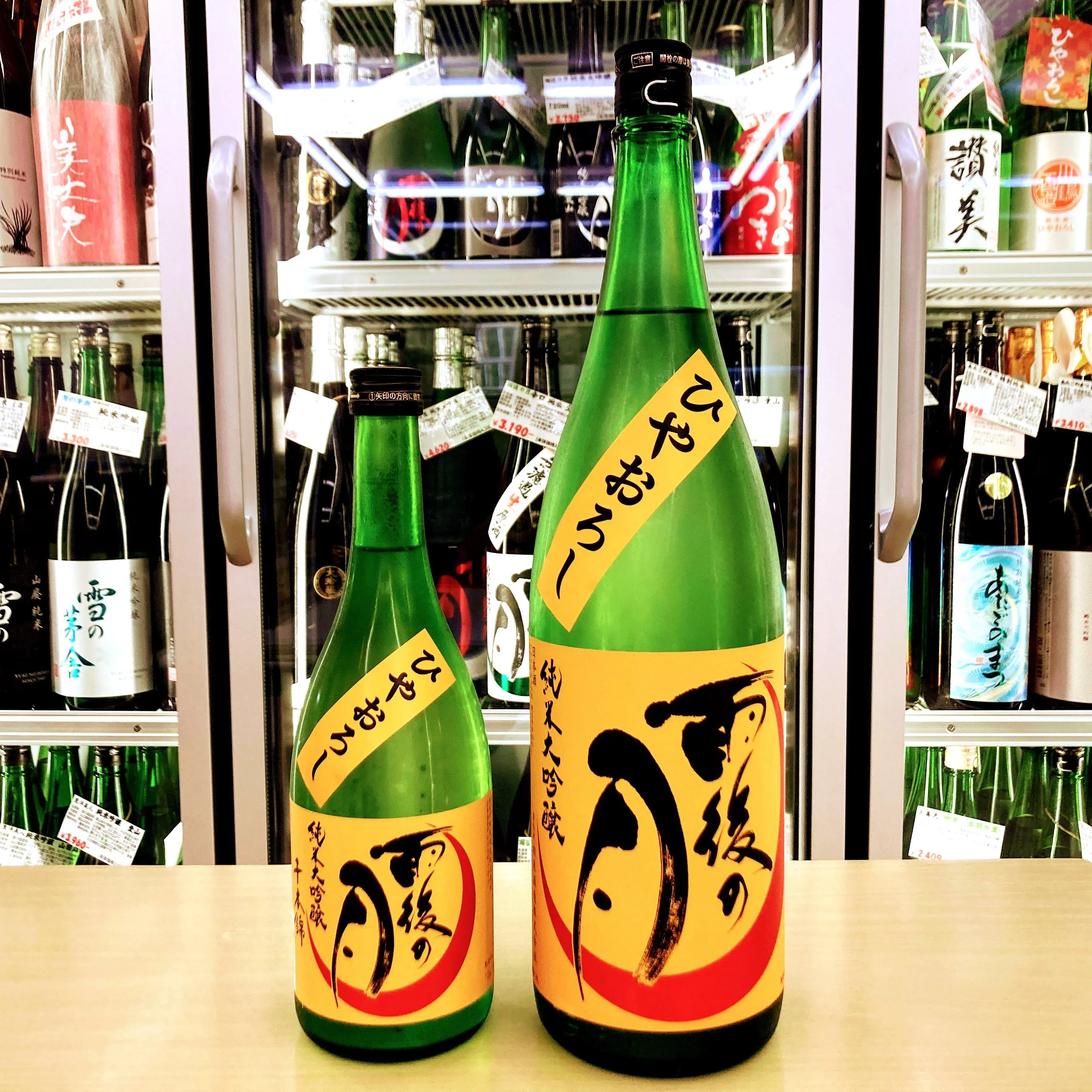 秋の夜長にぴったりなお酒が登場🍁