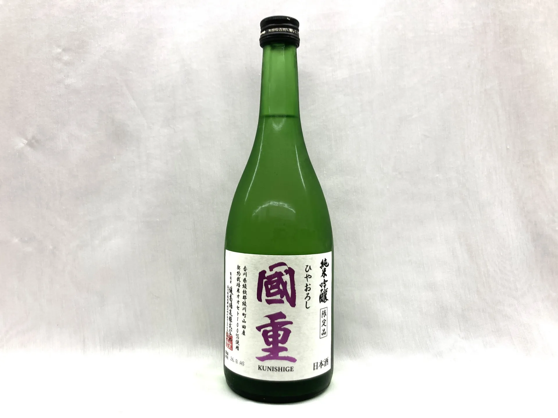 【日本酒】国重 純米吟醸 ひやおろし 720ml