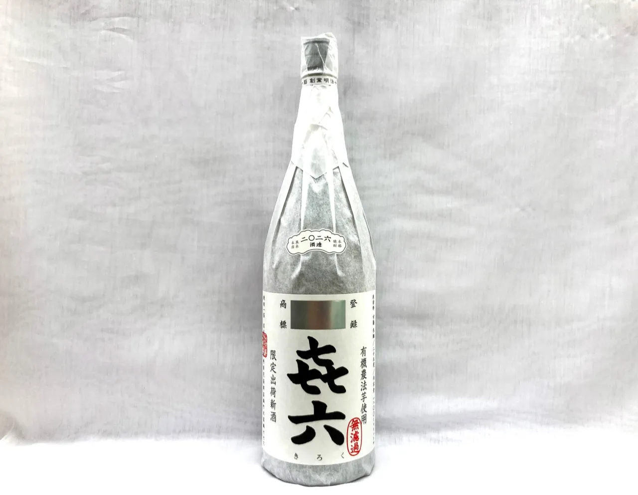 【芋焼酎】㐂六(きろく) 無濾過 1800ml