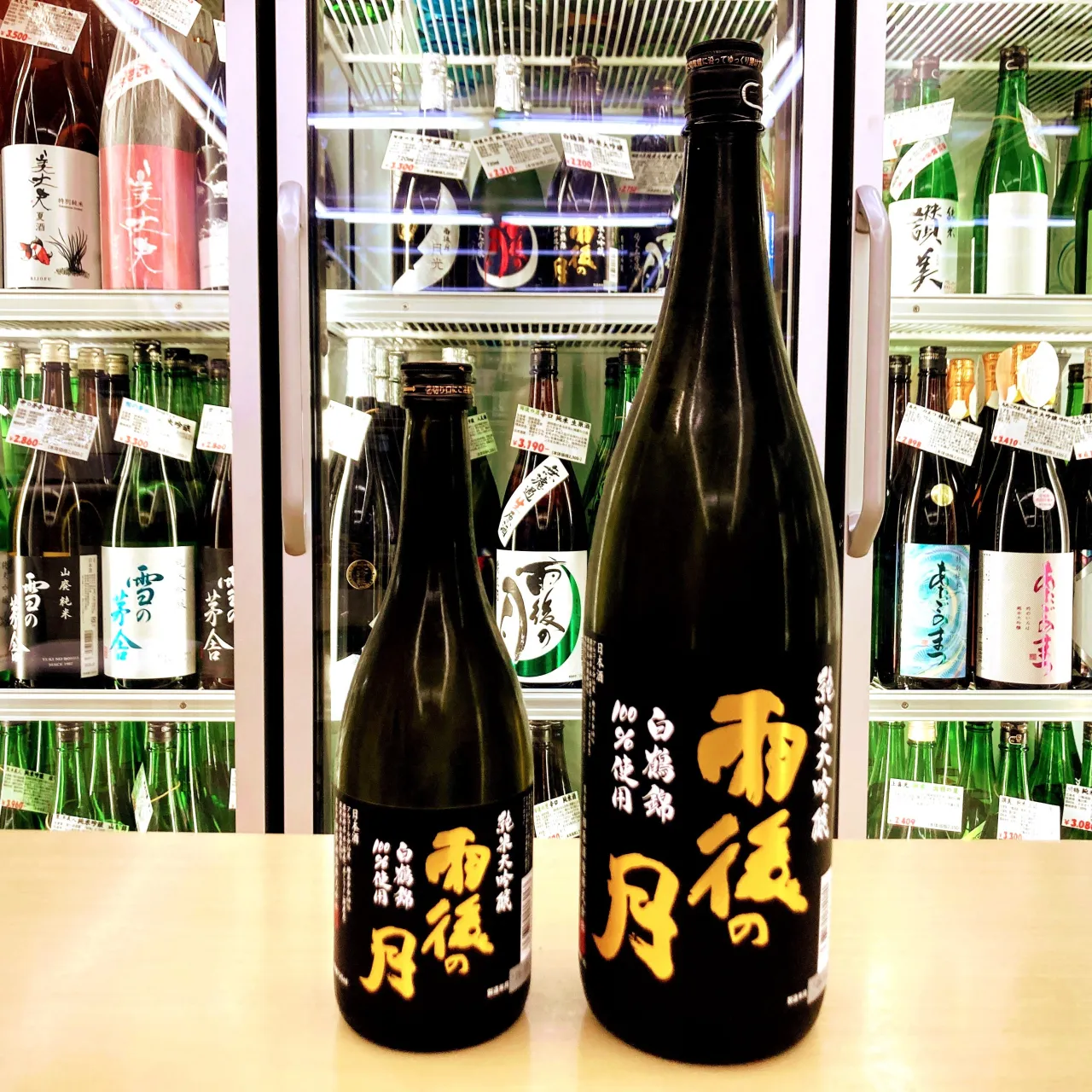 晩秋にゆったりとした気分で味わいたい日本酒